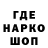 КЕТАМИН VHQ Marina Korovii