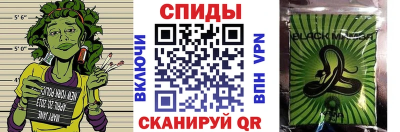 БУТИРАТ оксибутират  Шимановск 