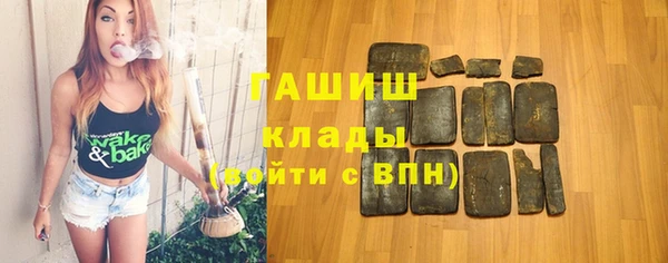 трава Алексин