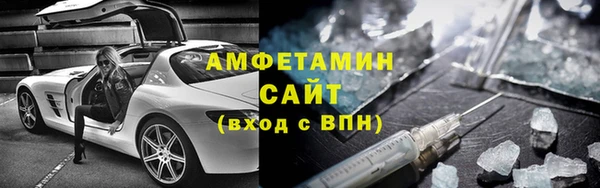 стафф Алзамай