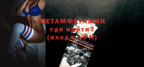 кокаин Санкт-Петербург