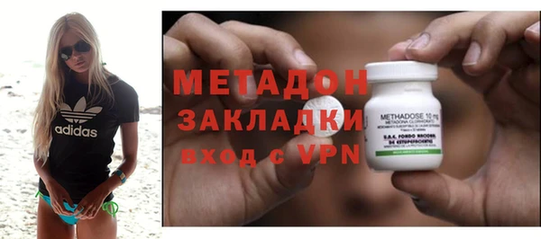 спиды Абинск