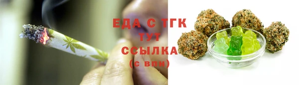 кокс Абаза