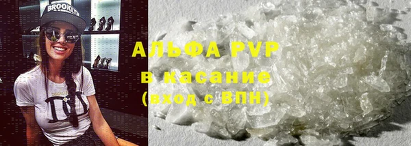 кокаин перу Инта