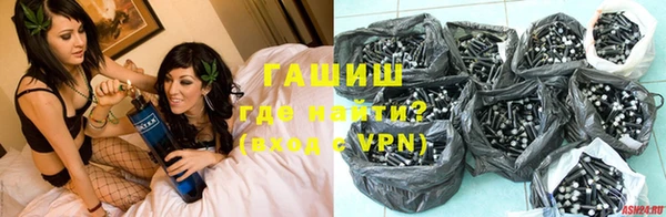 стафф Алзамай